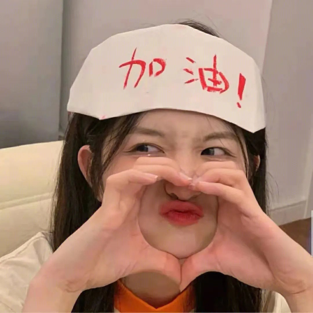 毛驴县令之一奶同胞